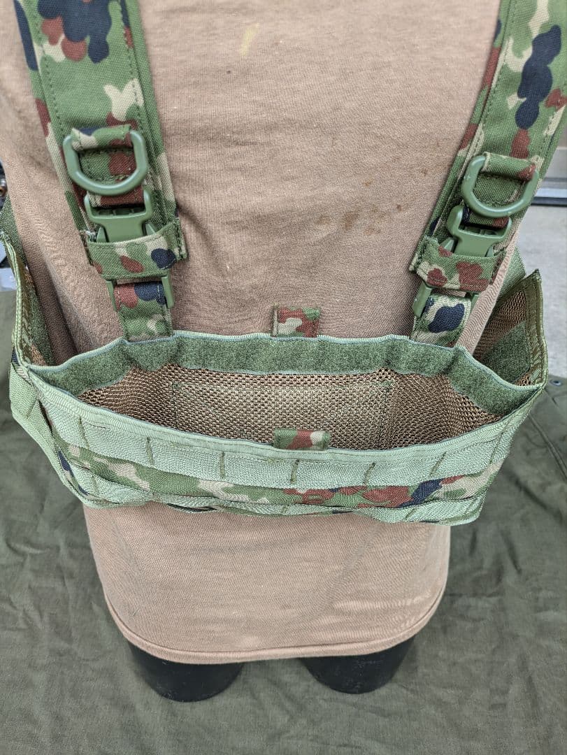 スタンダートタイプモール　チェストリグ　陸自迷彩