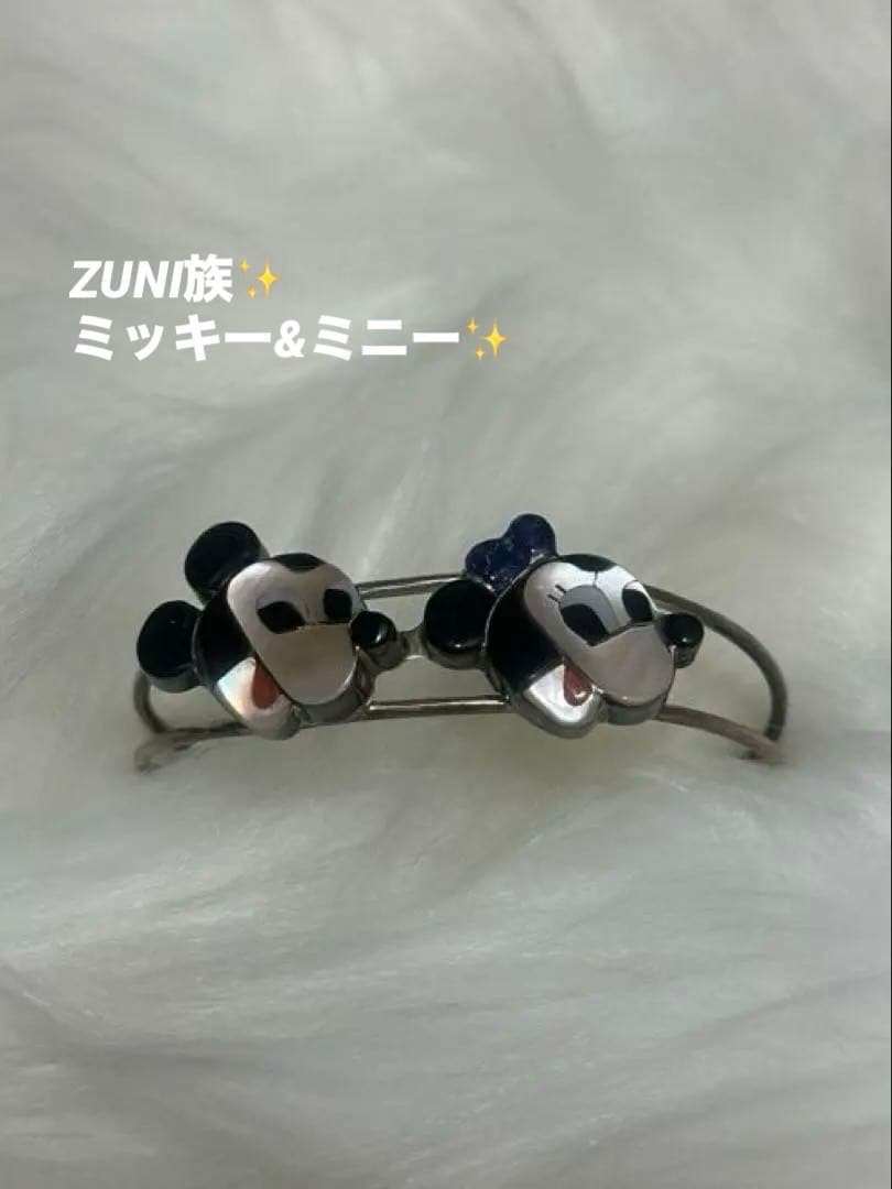 【yk】ZUNI ズニ族 インディアンジュエリー ブレスレット PL刻印