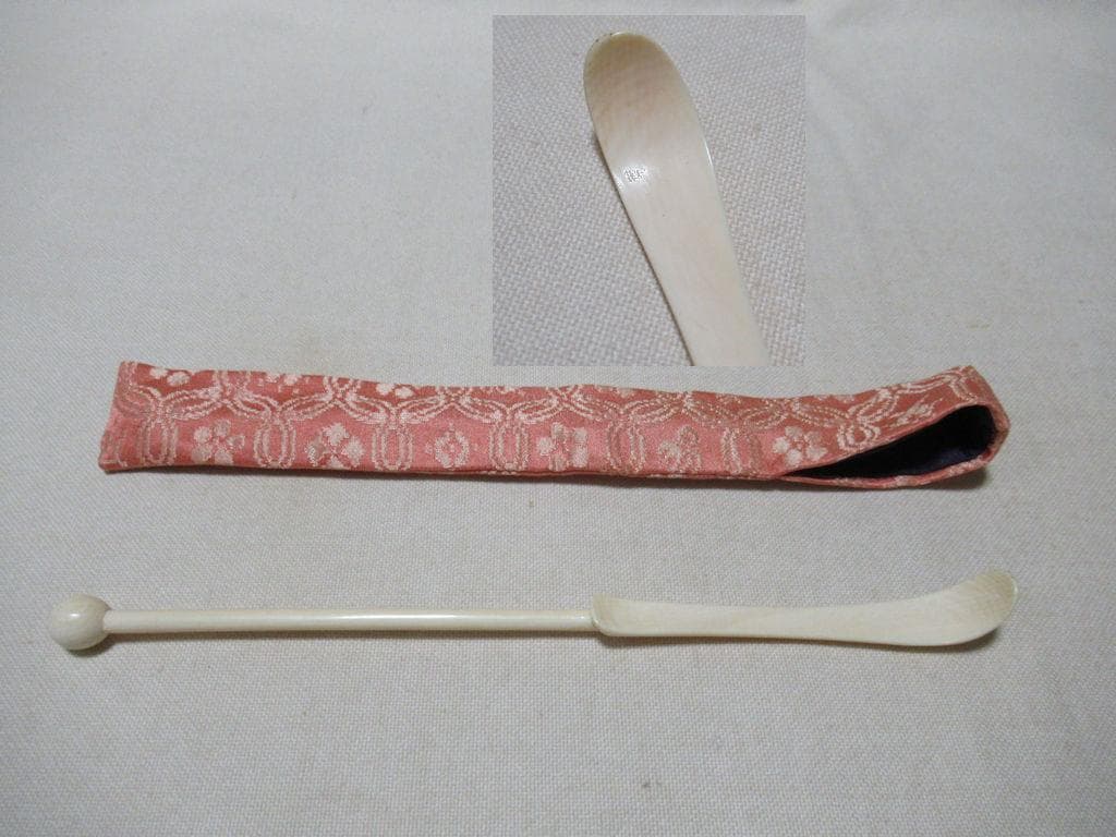 御所籠　銘あり　中の道具皆揃い　合わせ箱