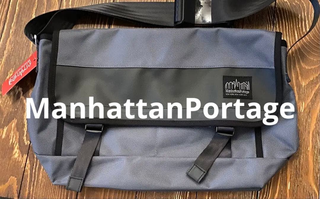 《新品》マンハッタンポーテージ グレー メッセンジャーバッグ
