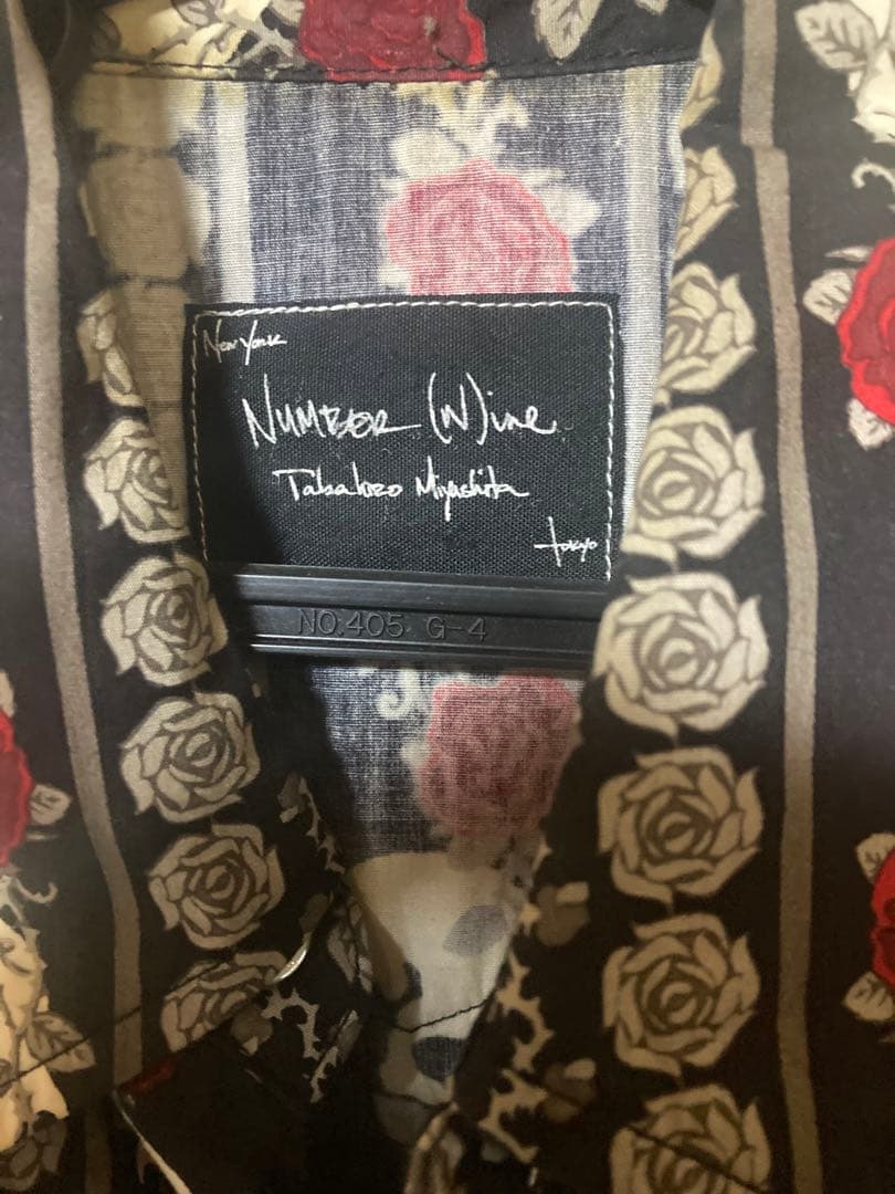 NUMBER (N)INE フリンジ付きノースリーブシャツ アーカイブ