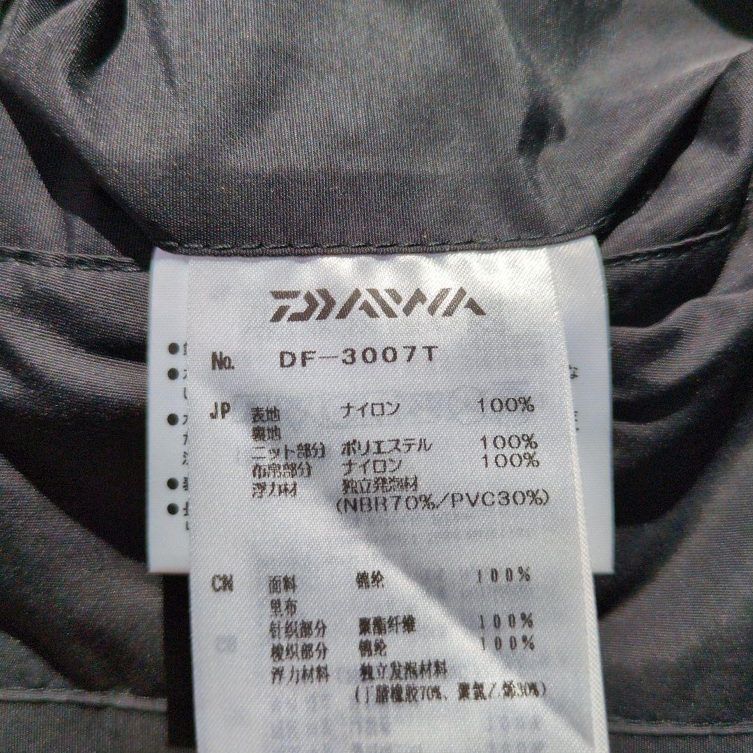 ア*ヤ様 Daiwa Tournament ライフジャケットM 黒/金ダイワ　ト