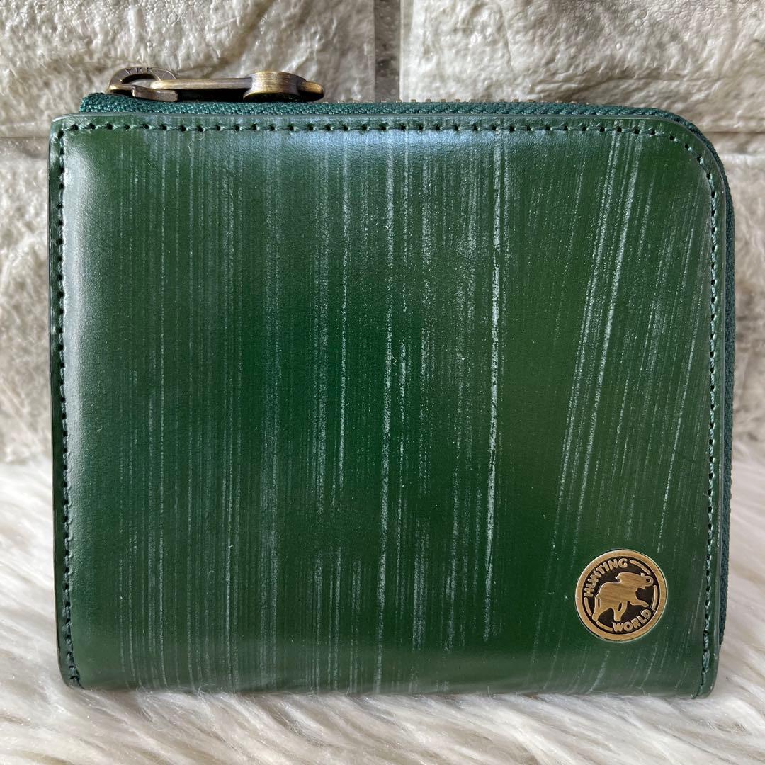 【新品未使用】ハンティングワールド　ブライドルレザー　L字ファスナー 折り財布