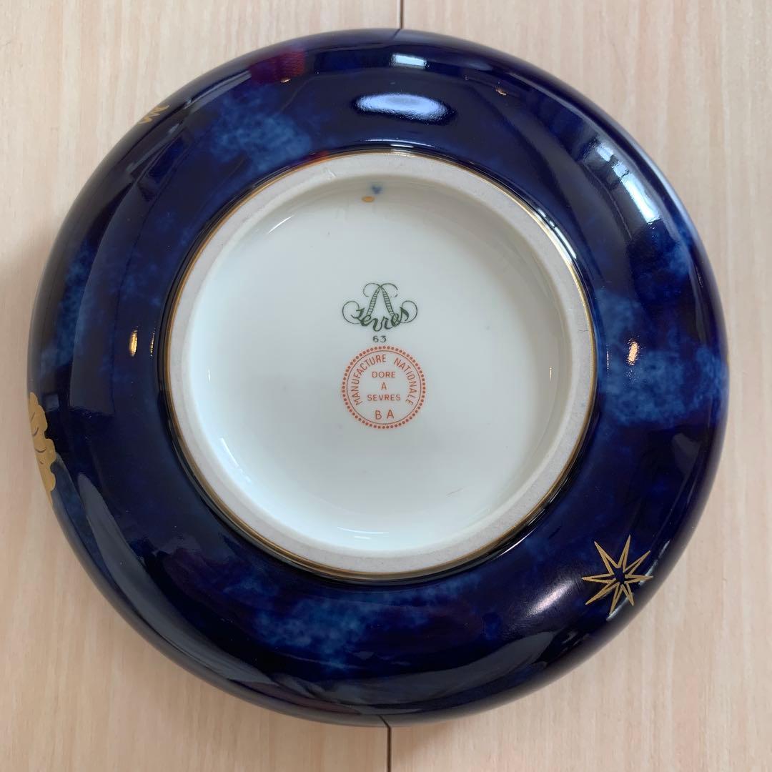セーブル(Sevres) ペイル 24K金彩装飾　灰皿