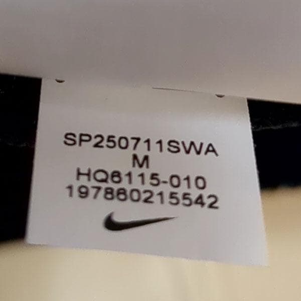 ナイキ オーバーサイズド ウーブン トラックパンツ M ウインドブレーカーパンツ