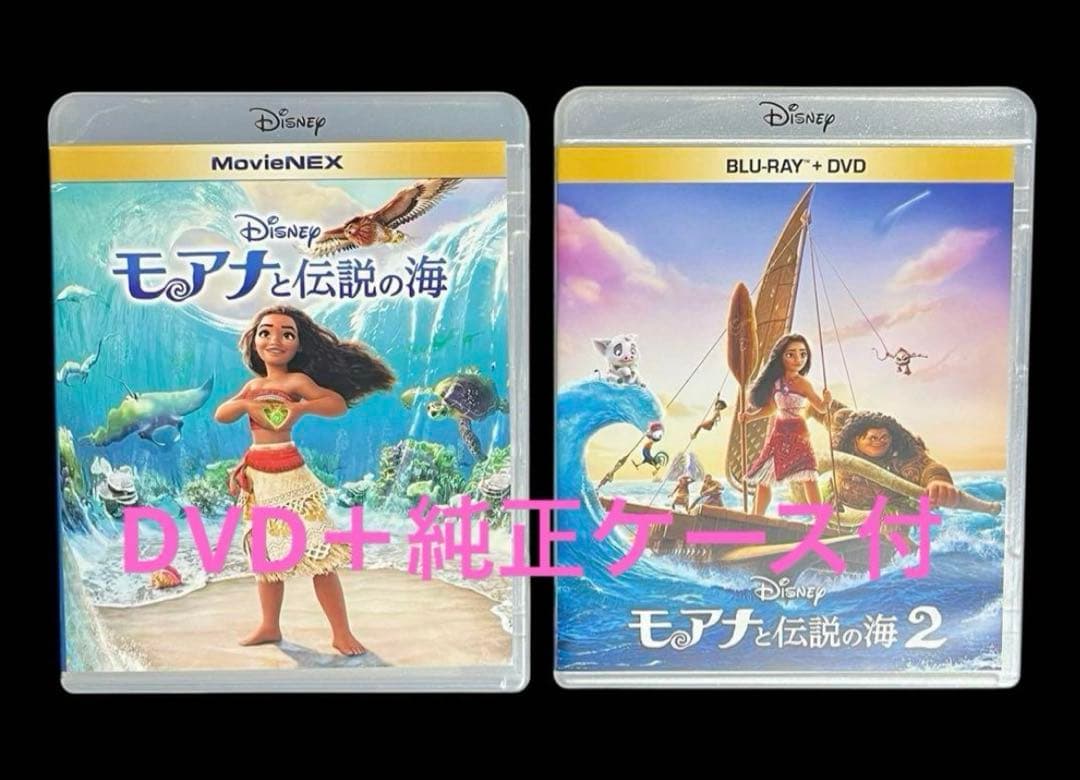 みい様 リクエスト 2点 まとめ商品