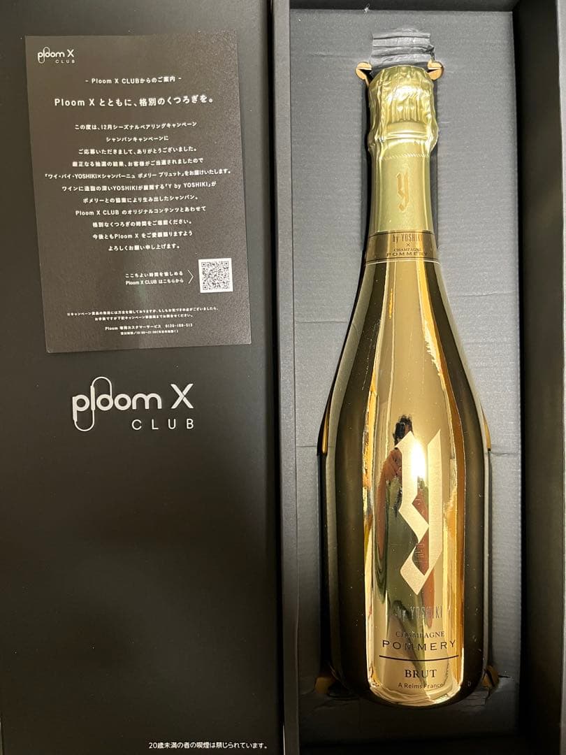 シャンパン ゴールド【出品１７（月）まで、説明必読】Ploom X CLUB