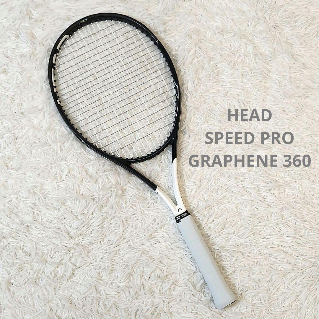 美品 HEAD SPEED PRO GRAPHENE 360テニスラケット 硬式