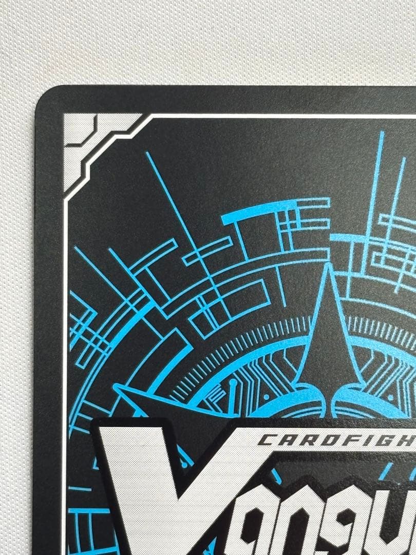 楽園へ導く者 ナナクリル sec ヴァンガード