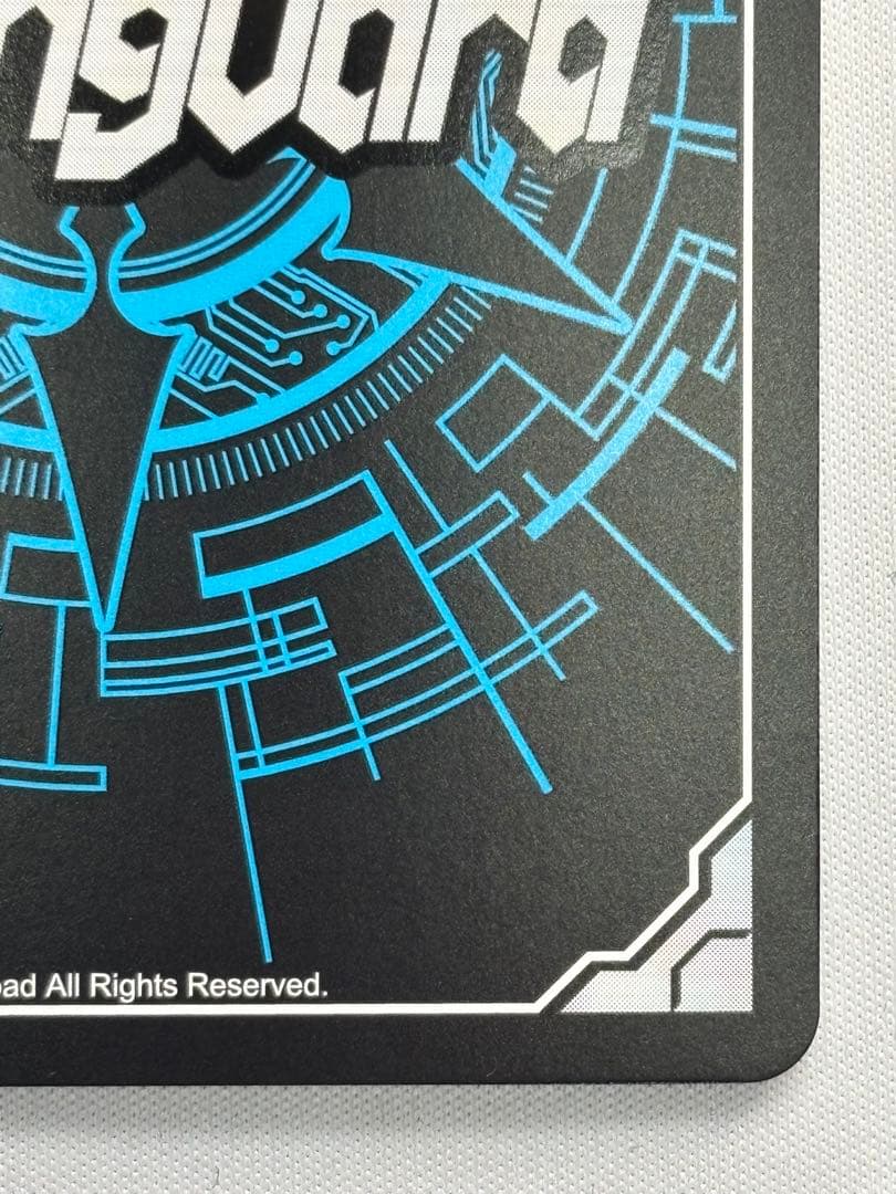 楽園へ導く者 ナナクリル sec ヴァンガード