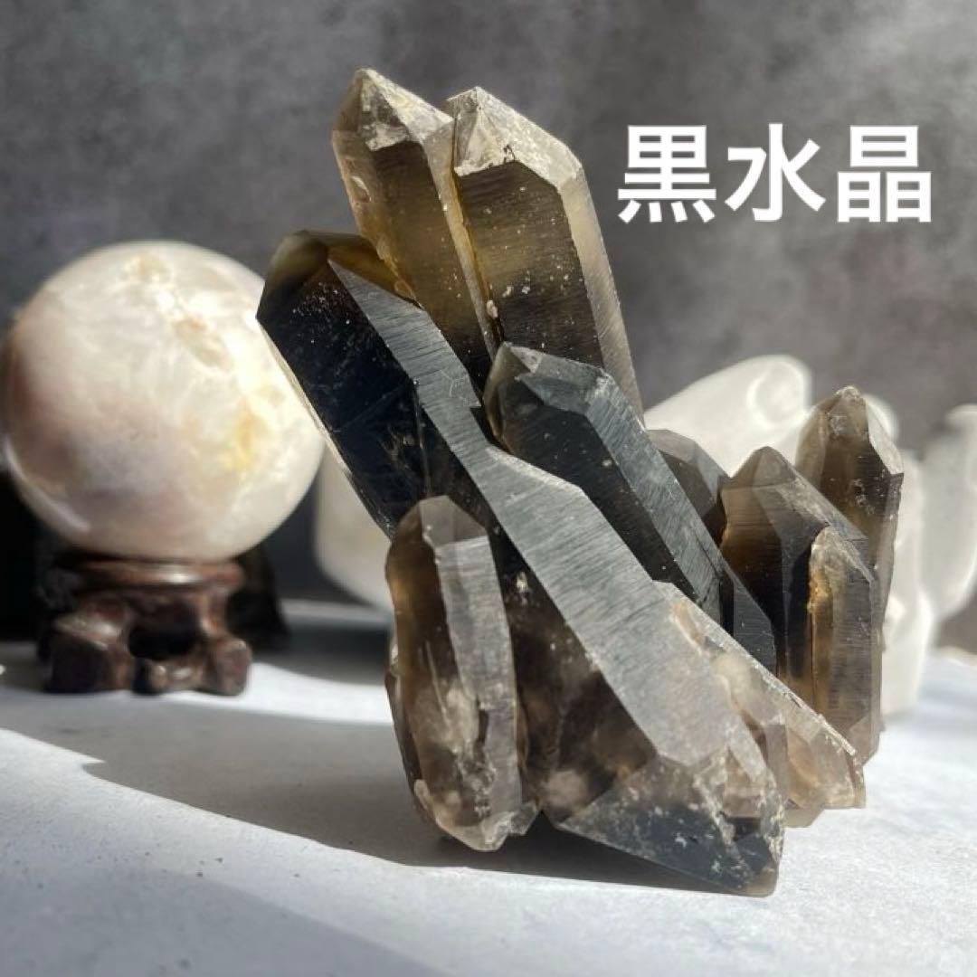 SALE☆ モリオン カンゴーム クラスター