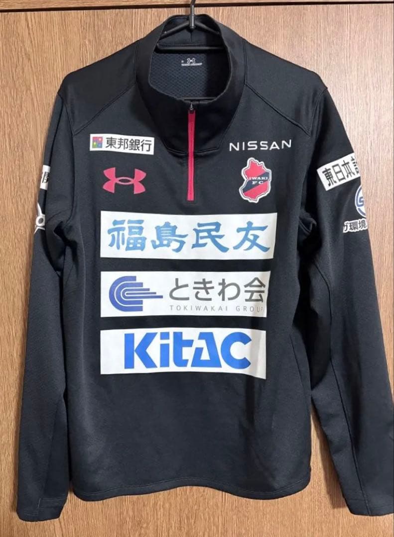 w*様 いわきFC 2025年 支給トレーニングウェア ジャージ スタッフ支給品