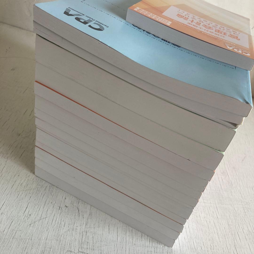 15冊セット　 CPA会計学院 公認会計士講座 管理会計論