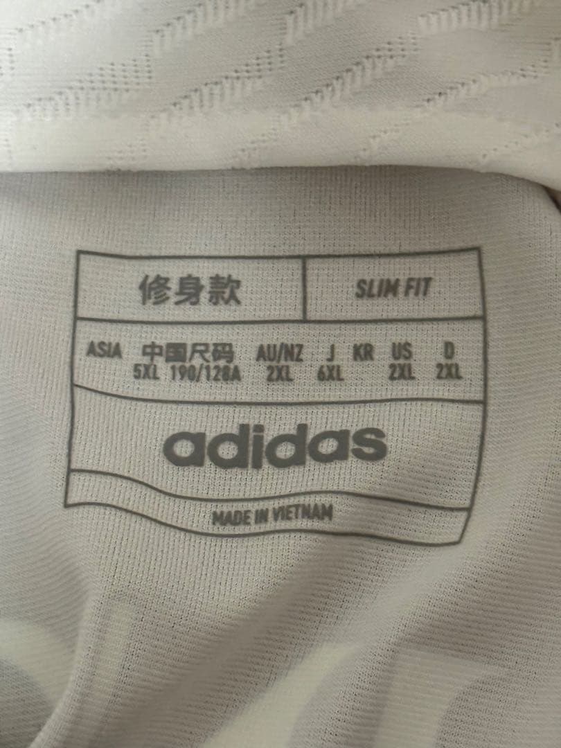 ジュード ベリンガム レアル・マドリード オーセンティック ユニフォーム