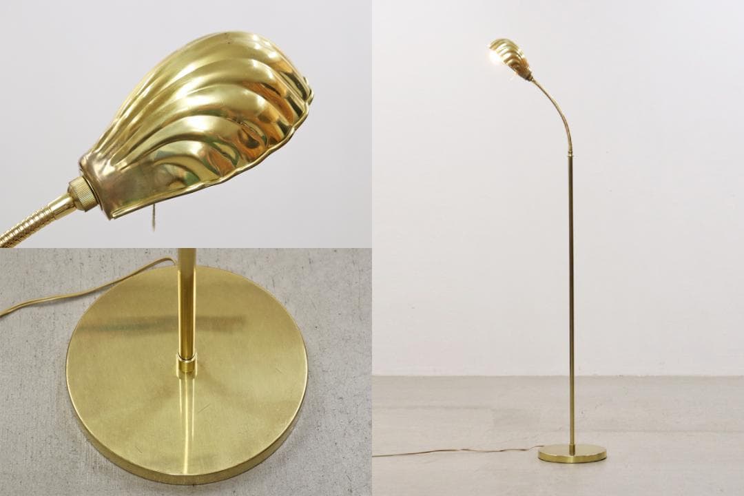 watts クラシカル グースネック フロアランプ 照明 ヴィンテージ 1