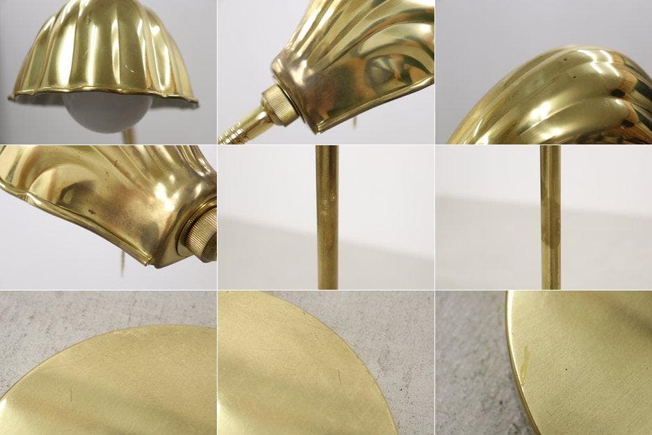 watts クラシカル グースネック フロアランプ 照明 ヴィンテージ 1