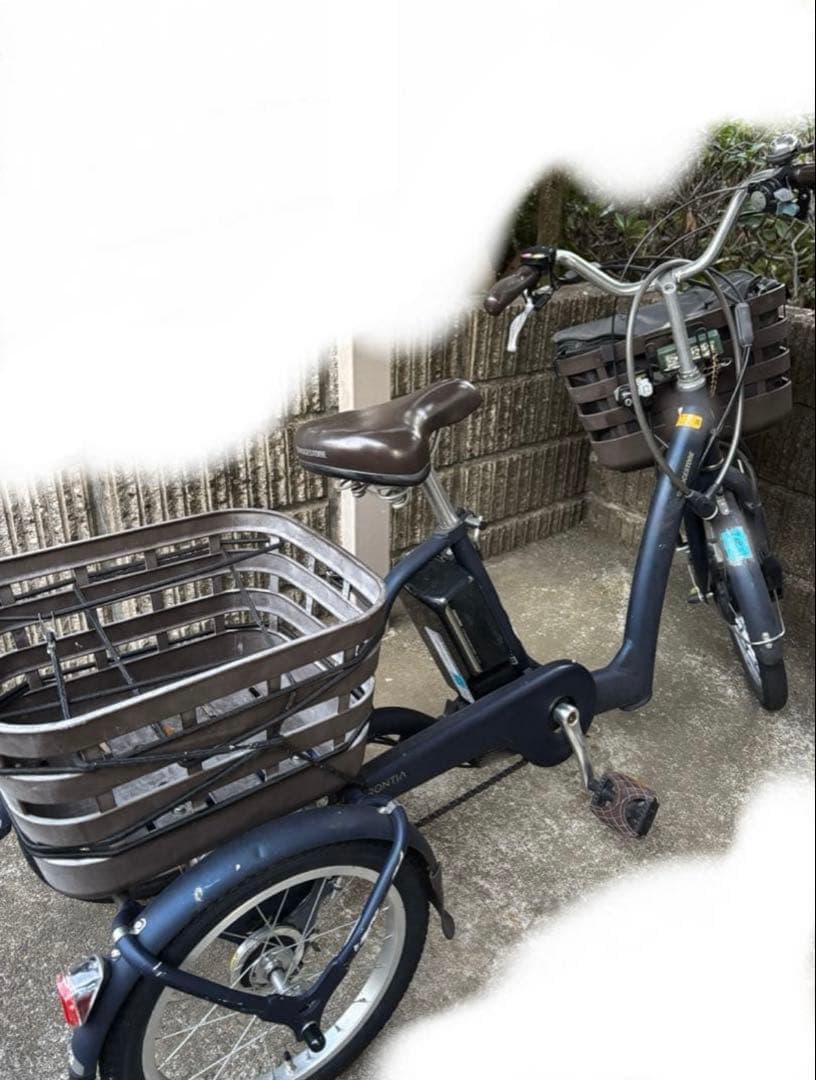 ブリヂストン三輪電動アシスト付自転車