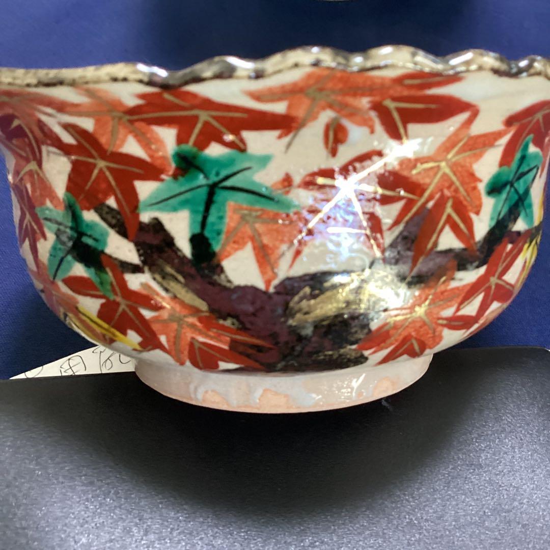 京焼乾山写雲錦向付10客　　新品未使用