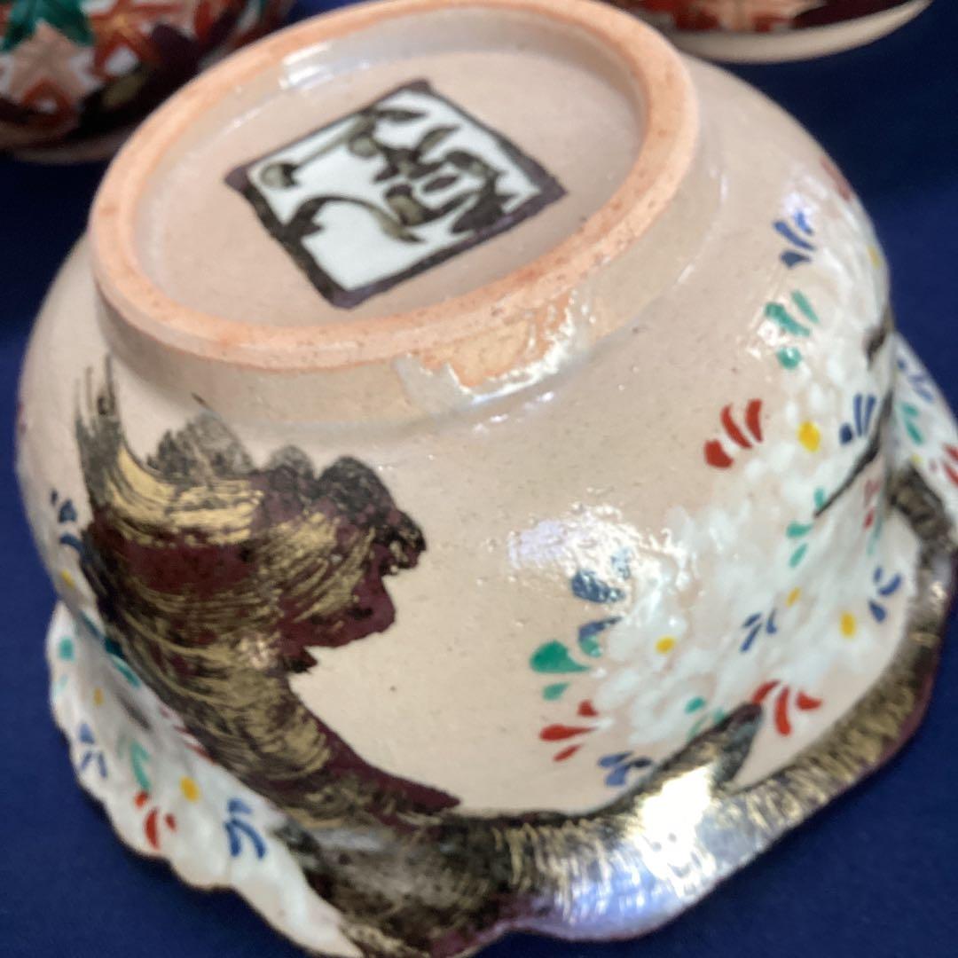 京焼乾山写雲錦向付10客　　新品未使用