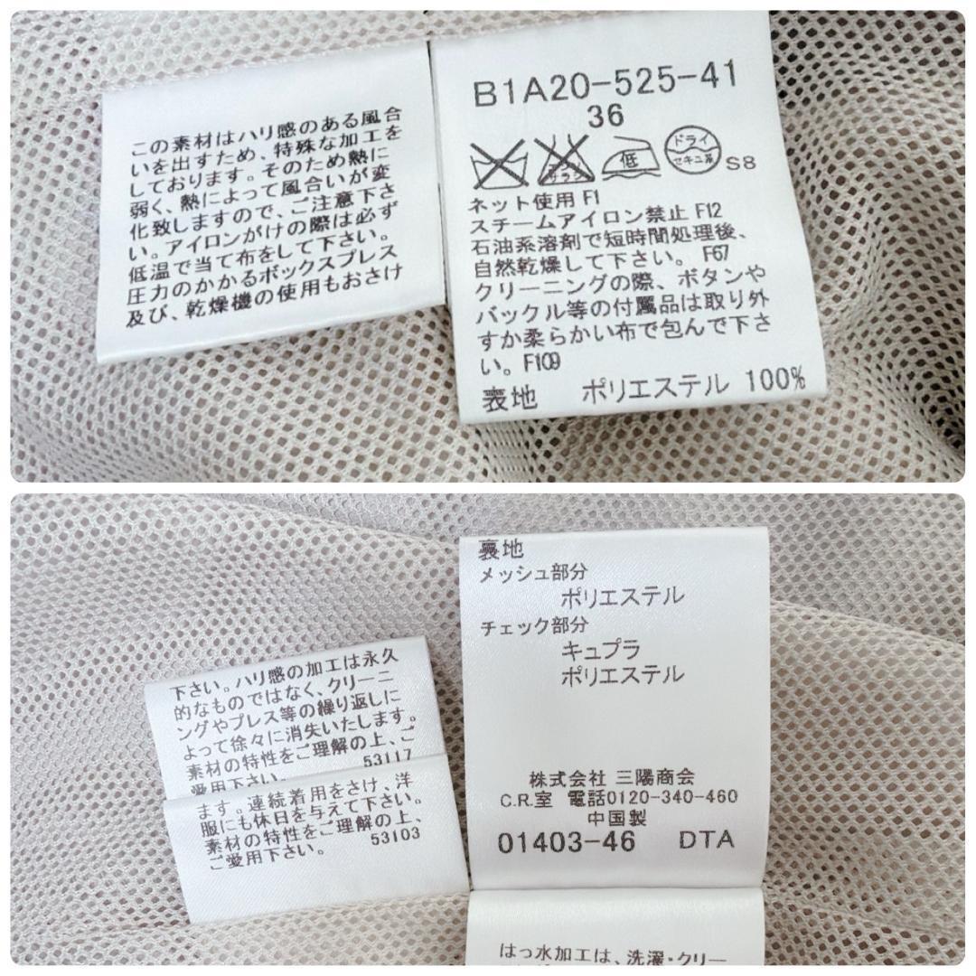 希少✨ BURBERRY バーバリー トレンチコート 2way フード着脱可