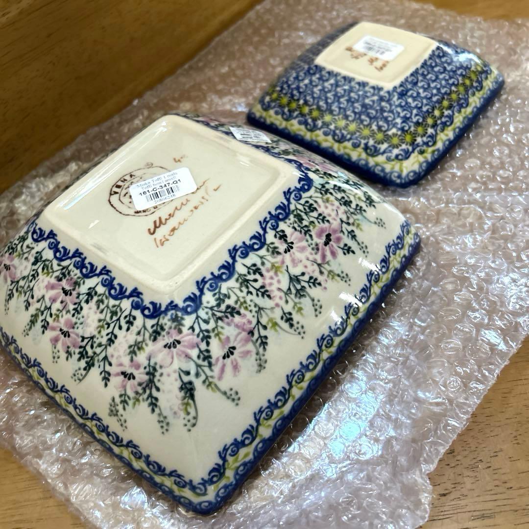 【新品未使用】ポーリッシュポタリー スクエアボウル 15cm 20cm セット