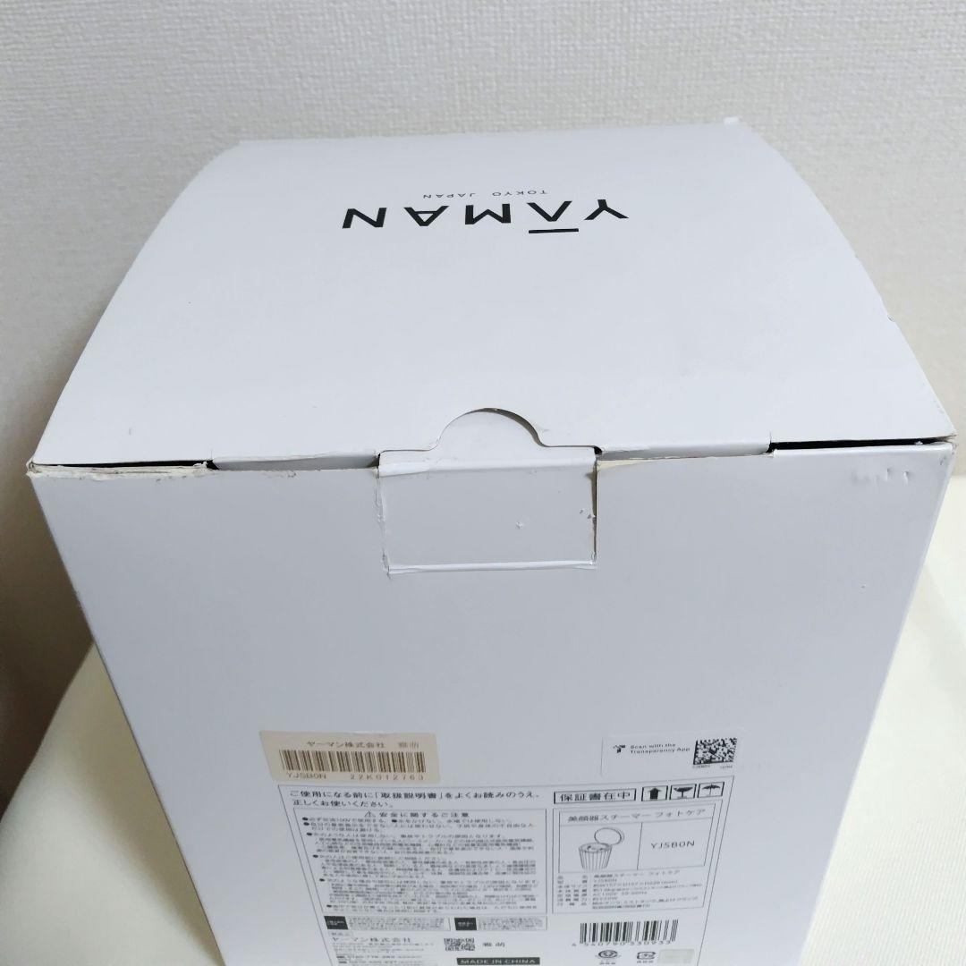 【美品】【1年保証付き】YA-MAN 美顔器スチーマーフォトケア YJSB0N