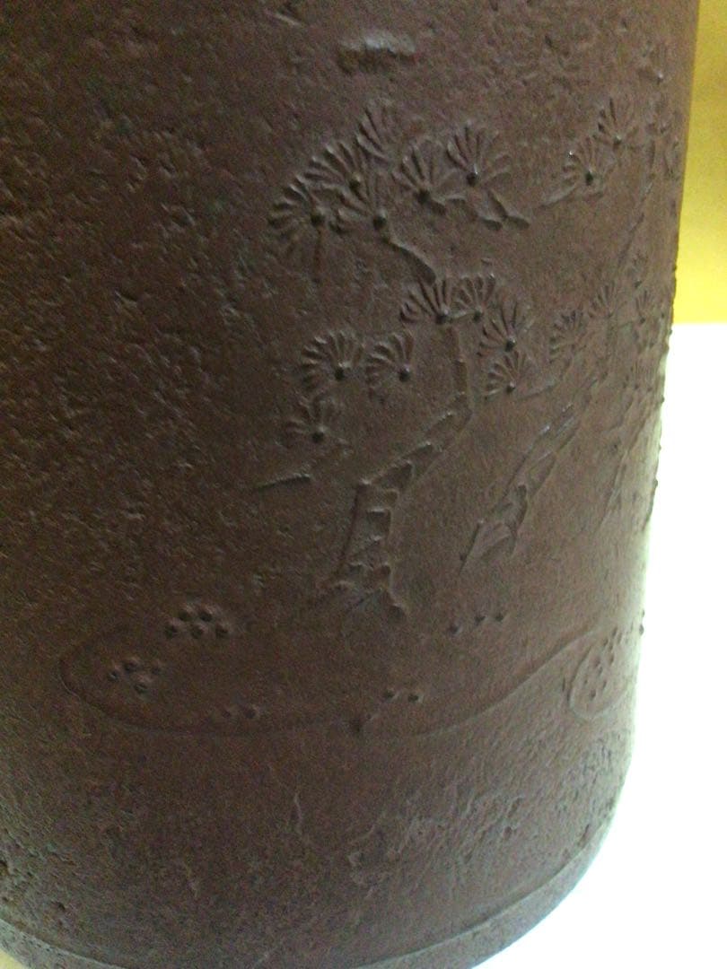 茶道具 『根来佳昌』 釜 共桐箱付き