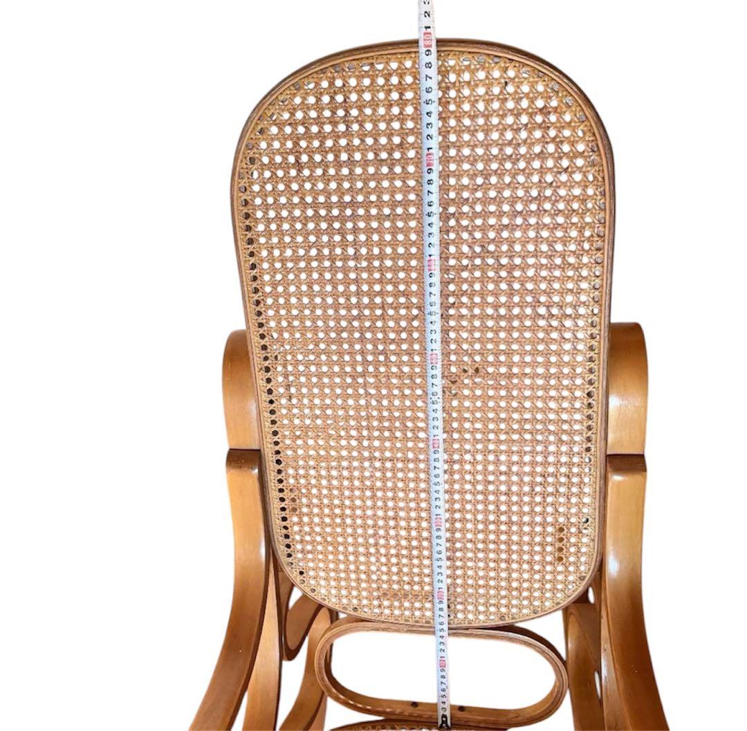 希少カラー ベントウッド 籐ラタン ロッキングチェア 曲木 ヴィンテージ