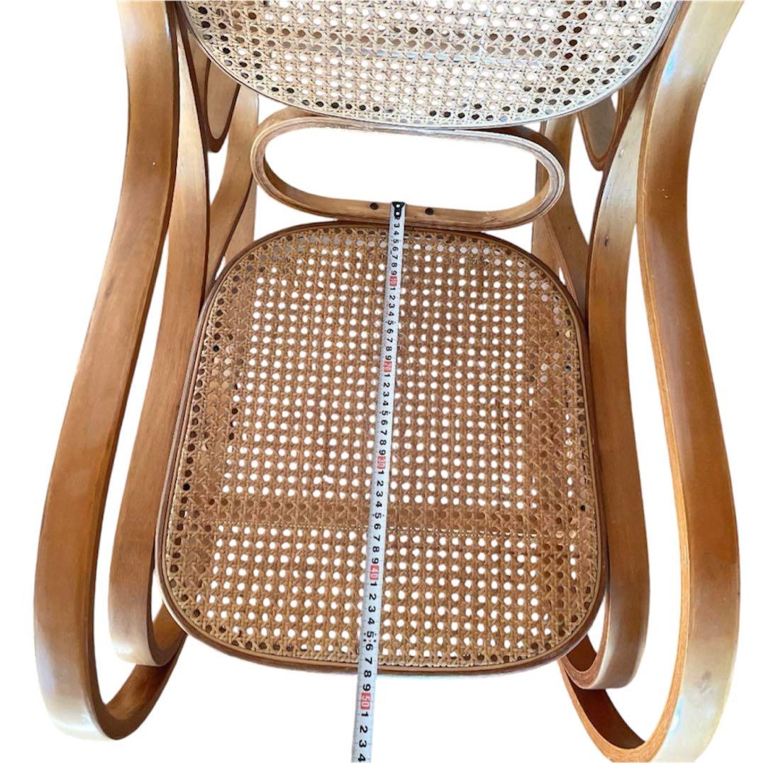 希少カラー ベントウッド 籐ラタン ロッキングチェア 曲木 ヴィンテージ