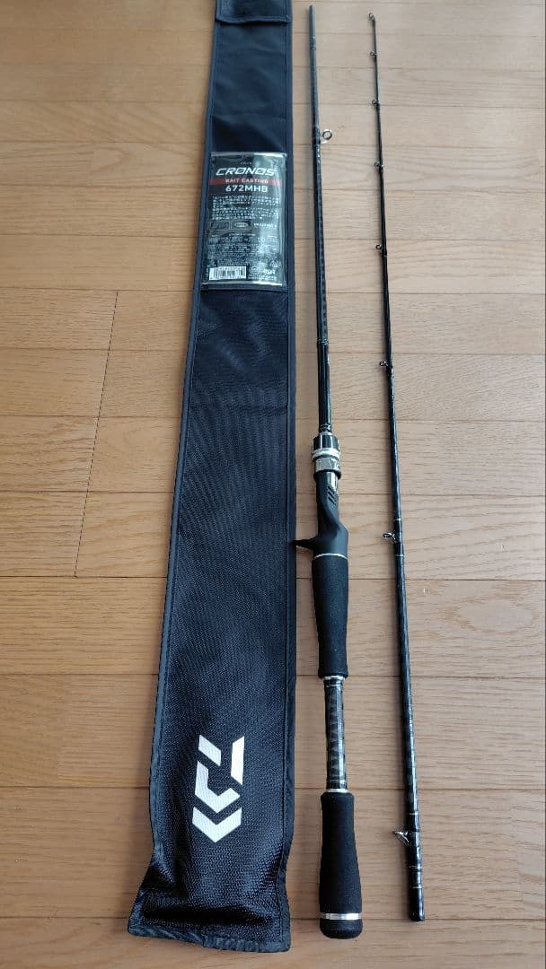 ダイワ クロノス672MHB