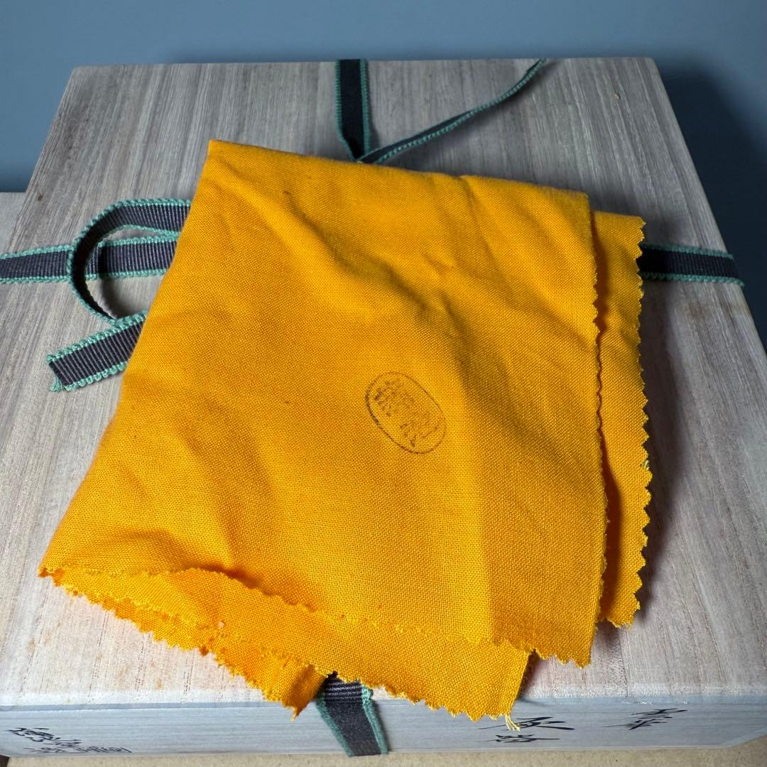 柳川　蒲池焼　土器師　伊東征隆　自作　茶道具　雲華灰器　炉用　風炉用　共箱　共布