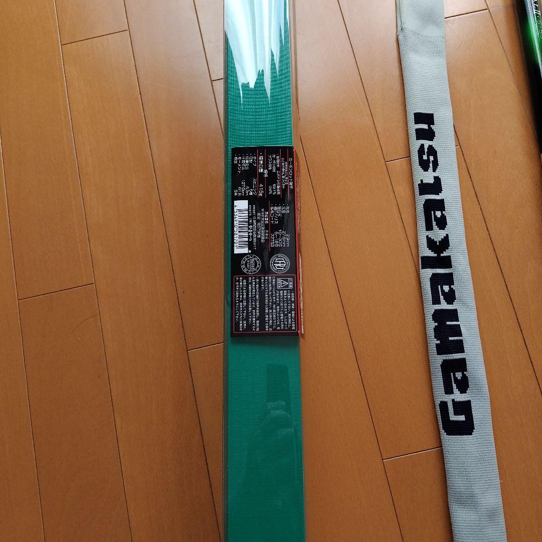 がまかつカゴ スペシャルII 磯竿 5-53美品