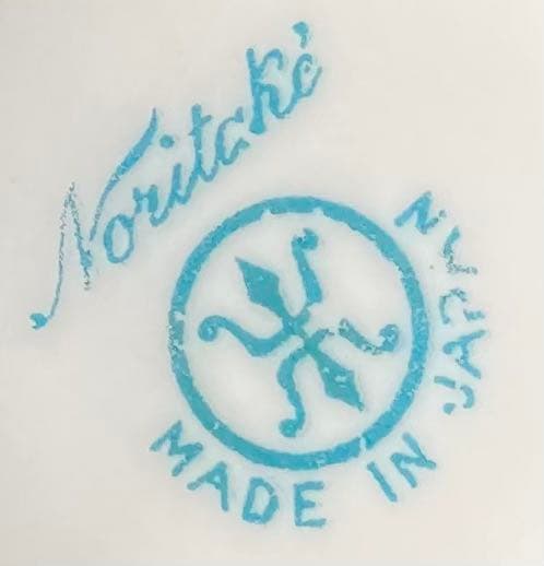 オールドノリタケ　金盛り花柄トリオ　明治