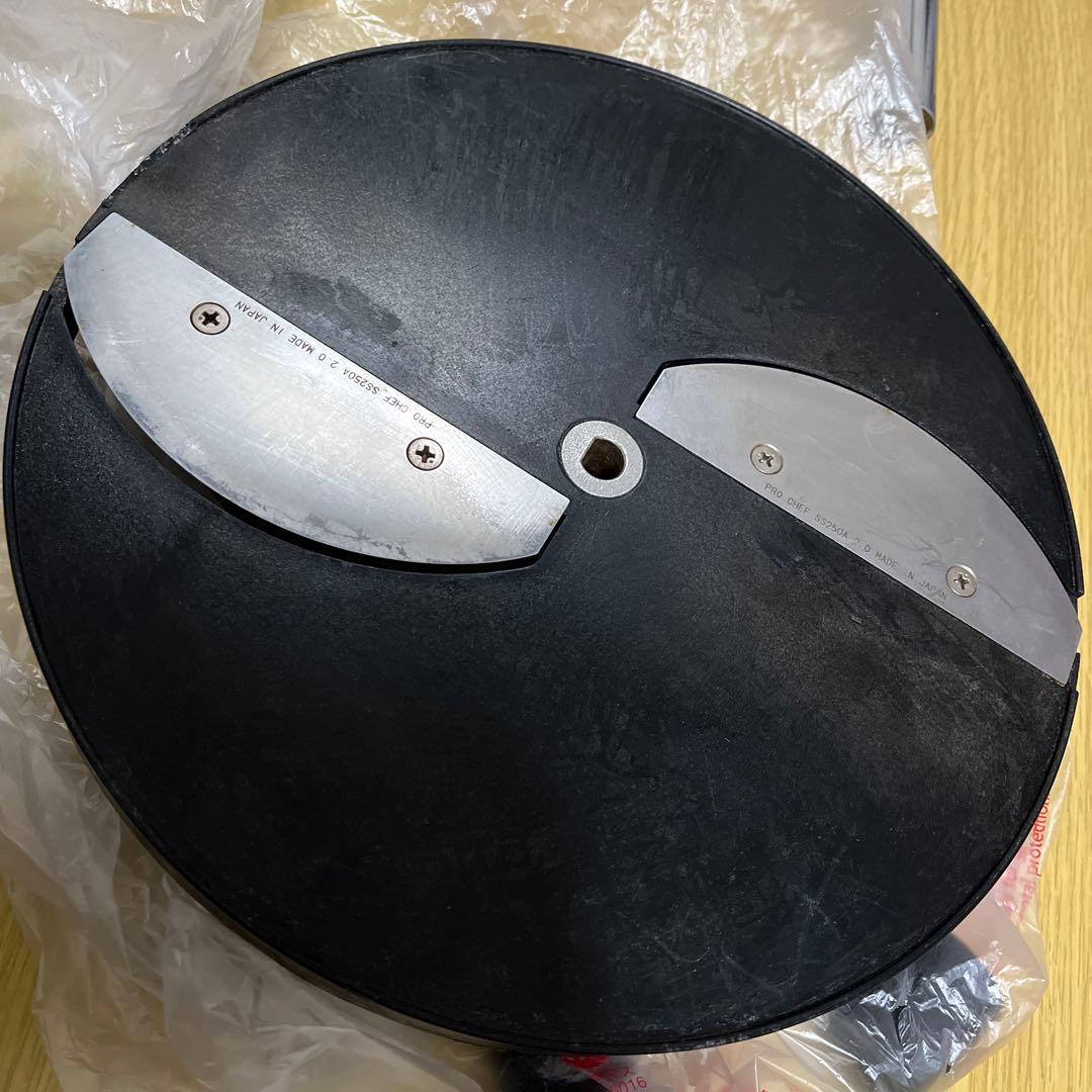 PRO CHEF 卓上 業務用ミニスライサー SS-250C