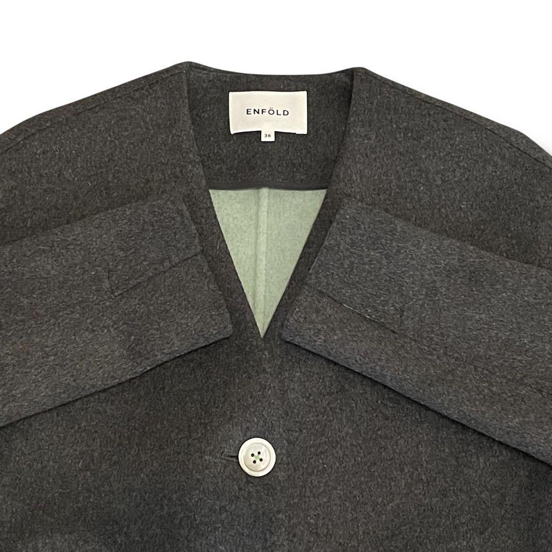 極美品◆エンフォルド ウールリバーノーカラーストレートコート バイカラー 36