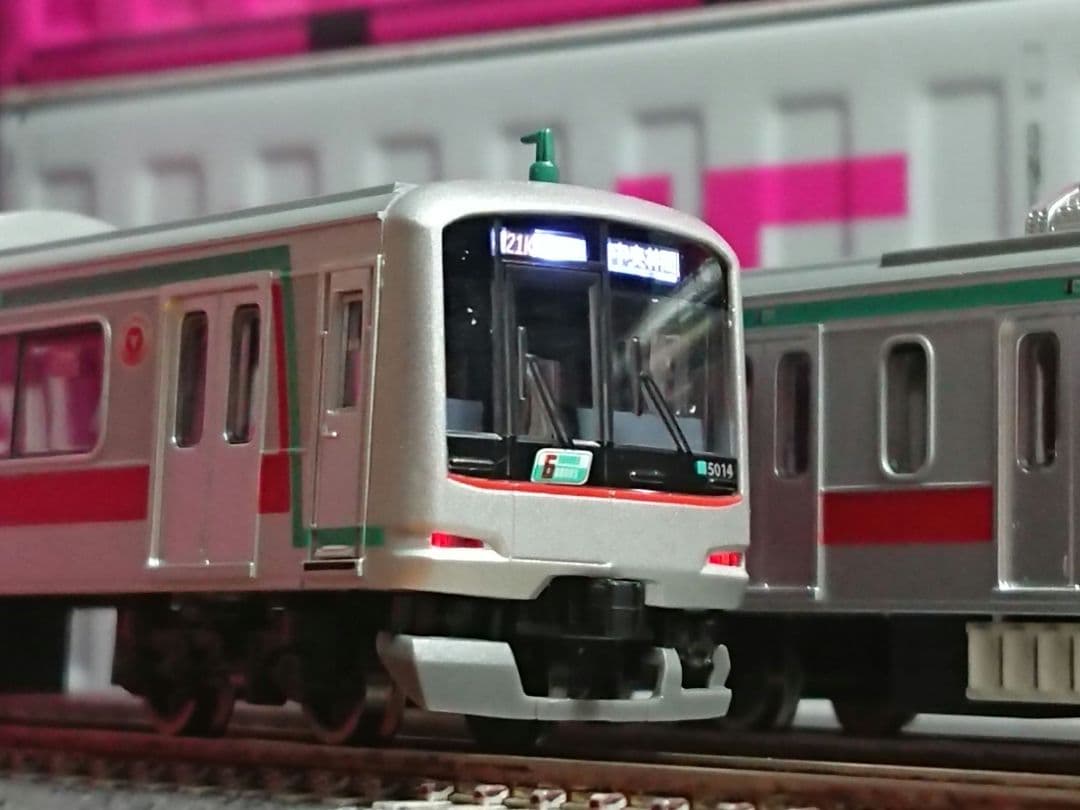 Nゲージ マイクロエース 東急5000系 田園都市線