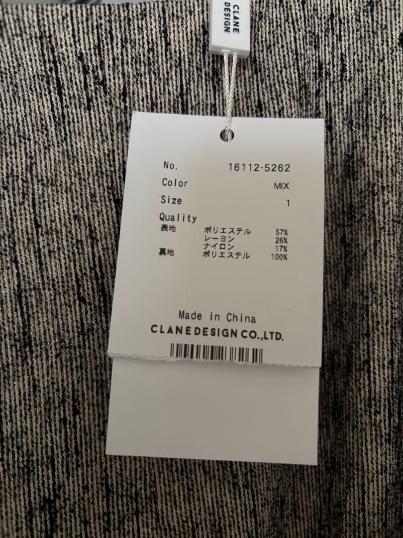 【新品タグ付】CLANE COCOON SALOPETTE PANTS 1