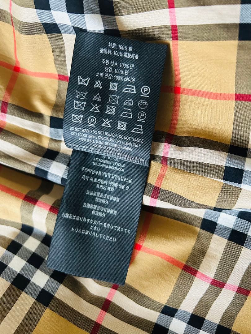 Burberry x Gosha Rubchinskiy トレンチコート