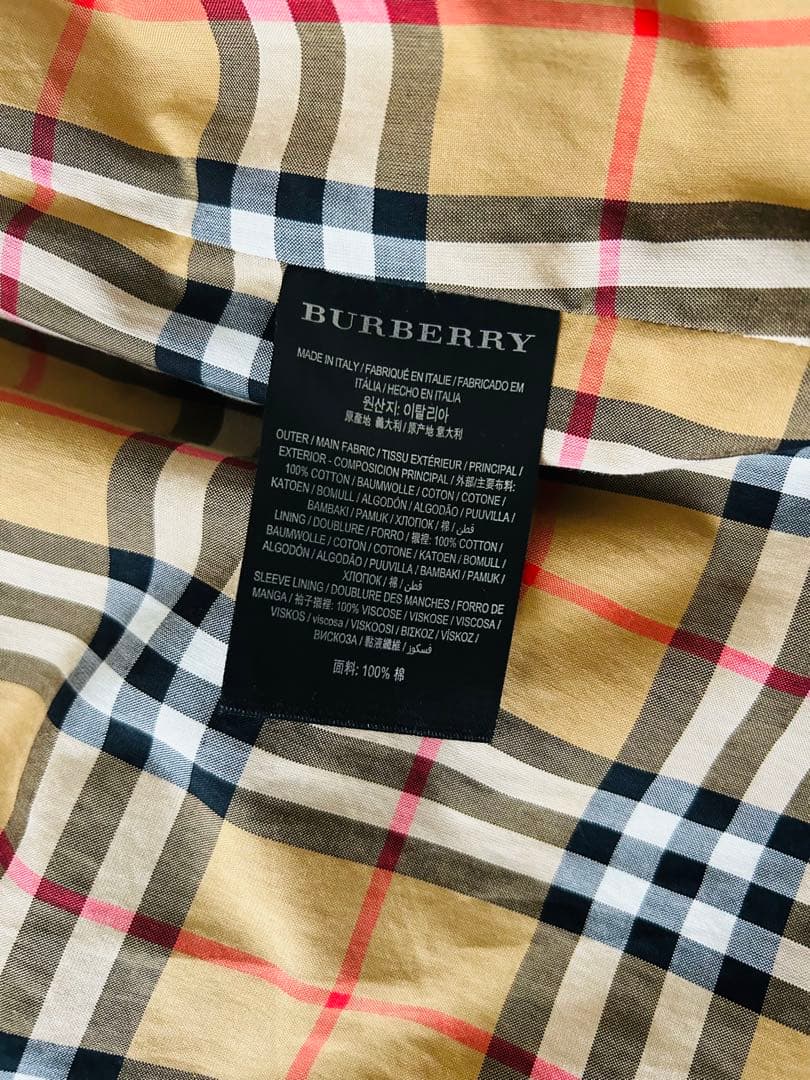 Burberry x Gosha Rubchinskiy トレンチコート