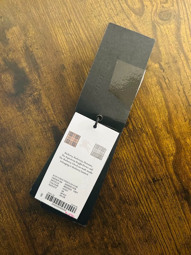 Burberry x Gosha Rubchinskiy トレンチコート