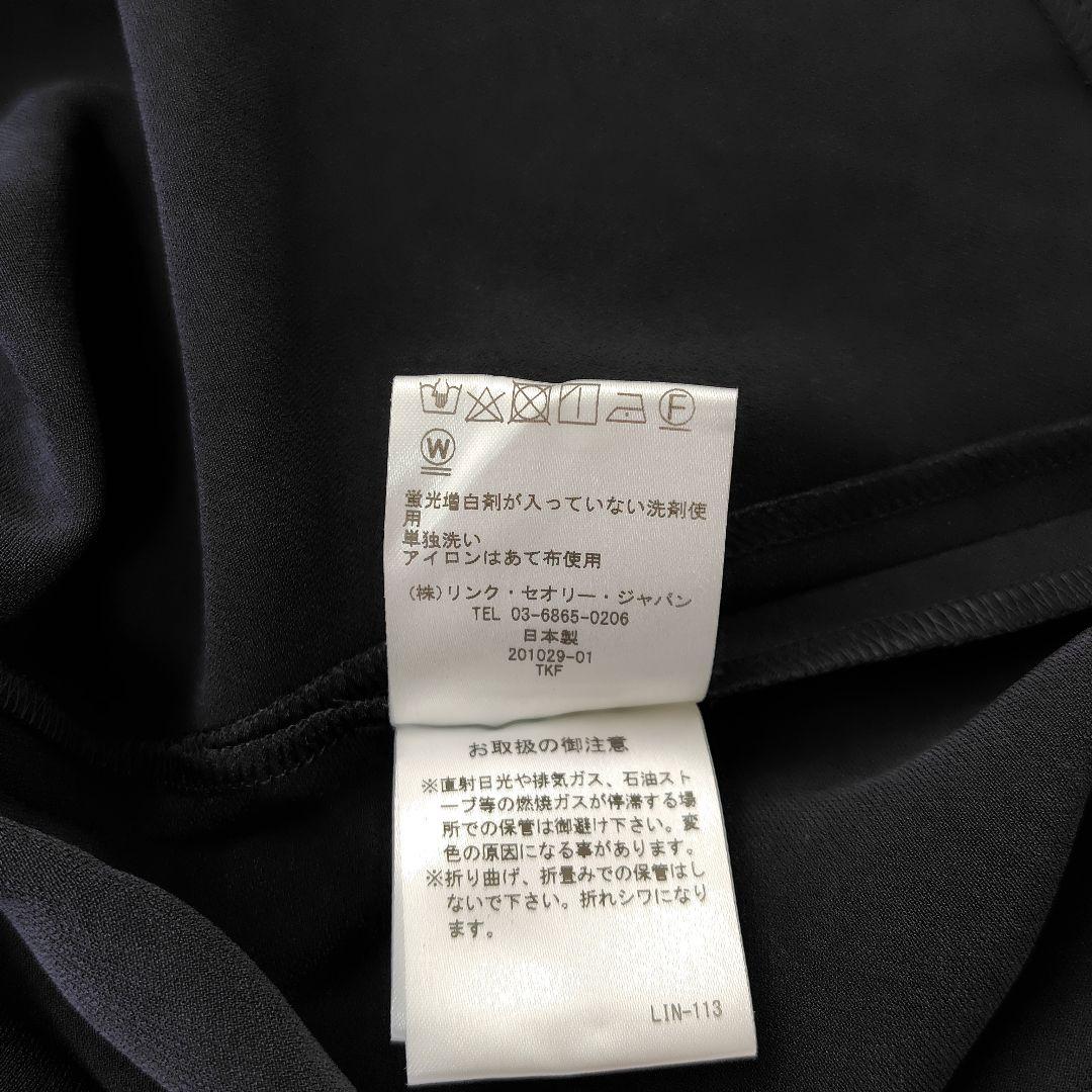 未使用 theory luxe クレープ プルオーバー ブラウス セオリー 新品