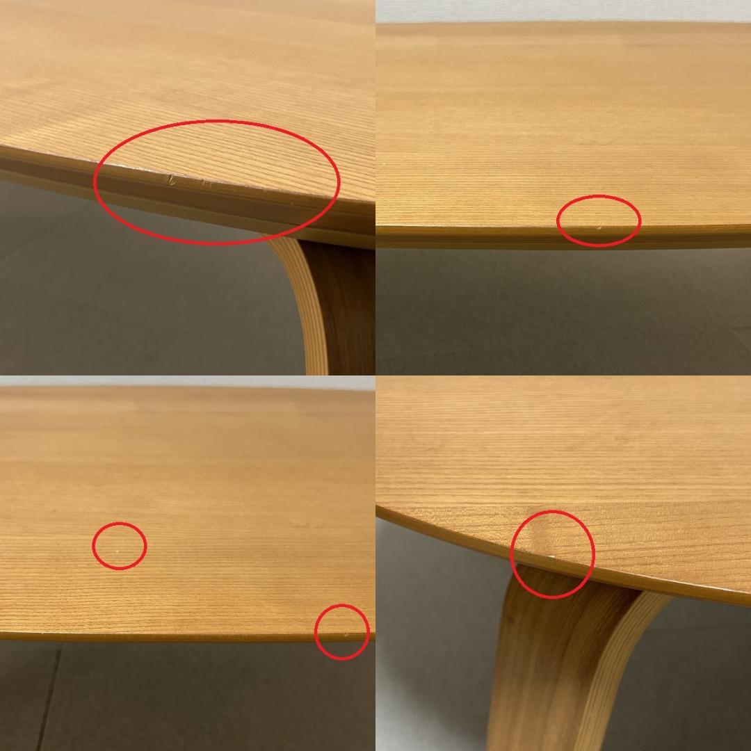 無印良品 楕円こたつと楕円こたつぶとん