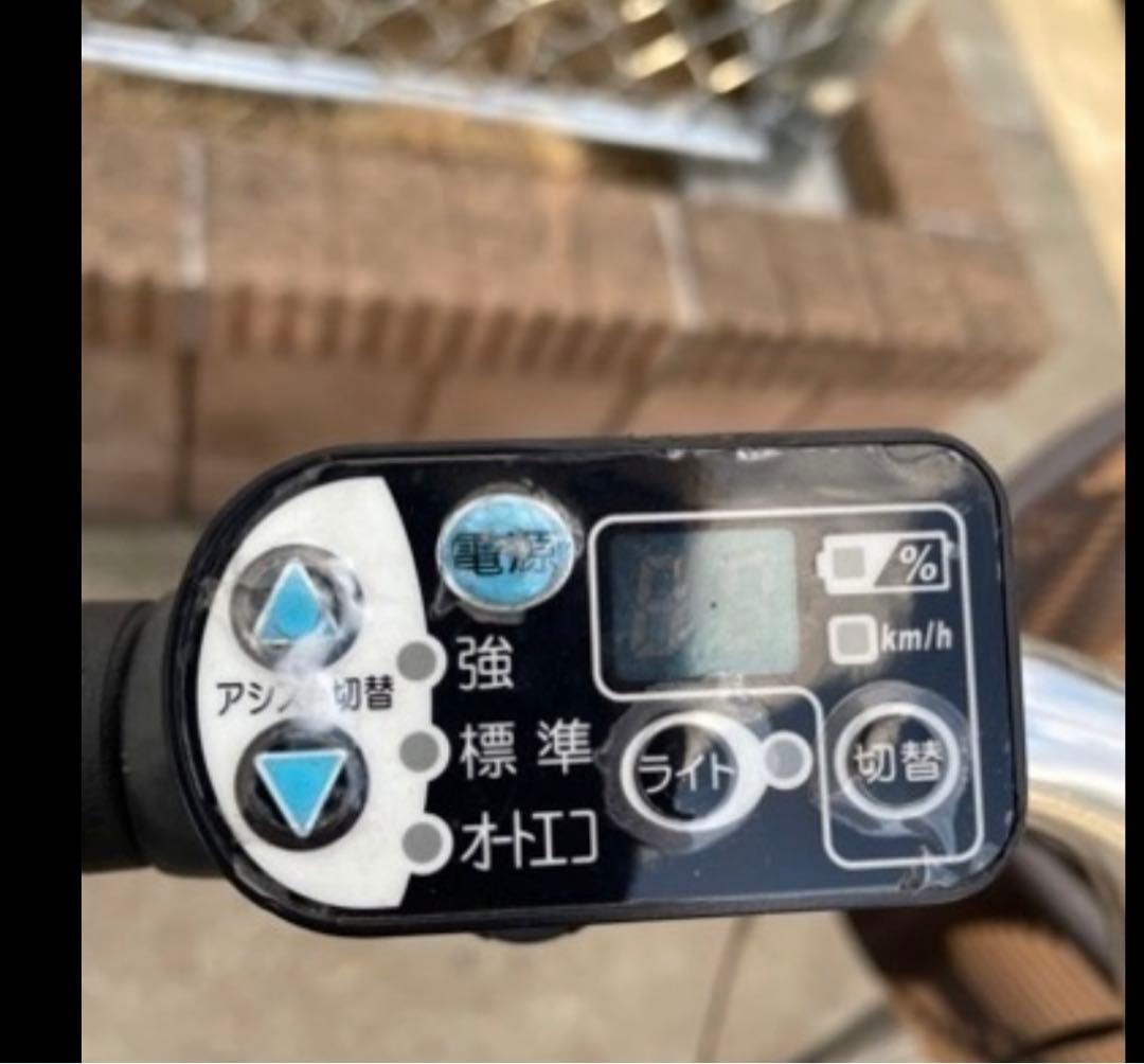 【引取り希望】YAMAHA PAS NATURA