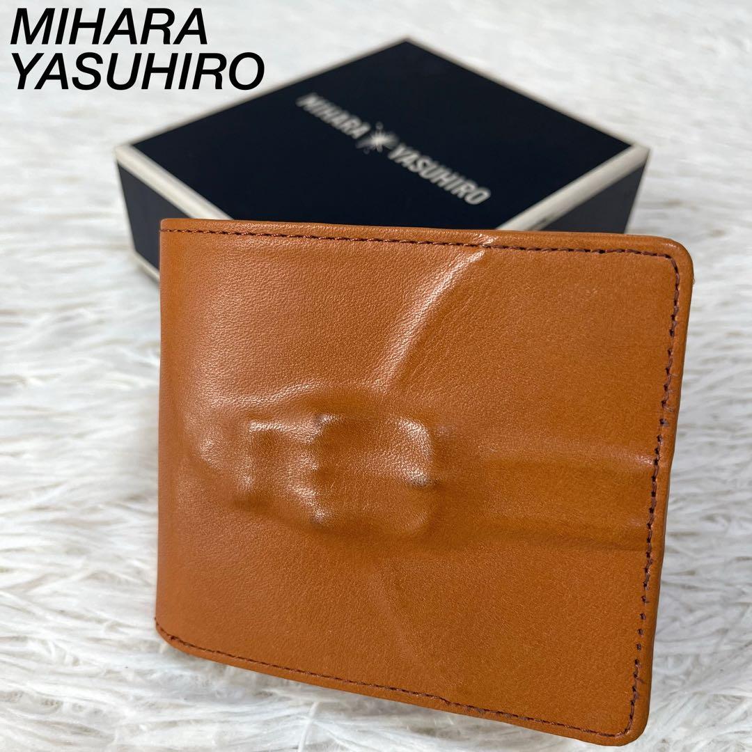 【新品未使用】ミハラヤスヒロ　炙り出し二つ折り財布