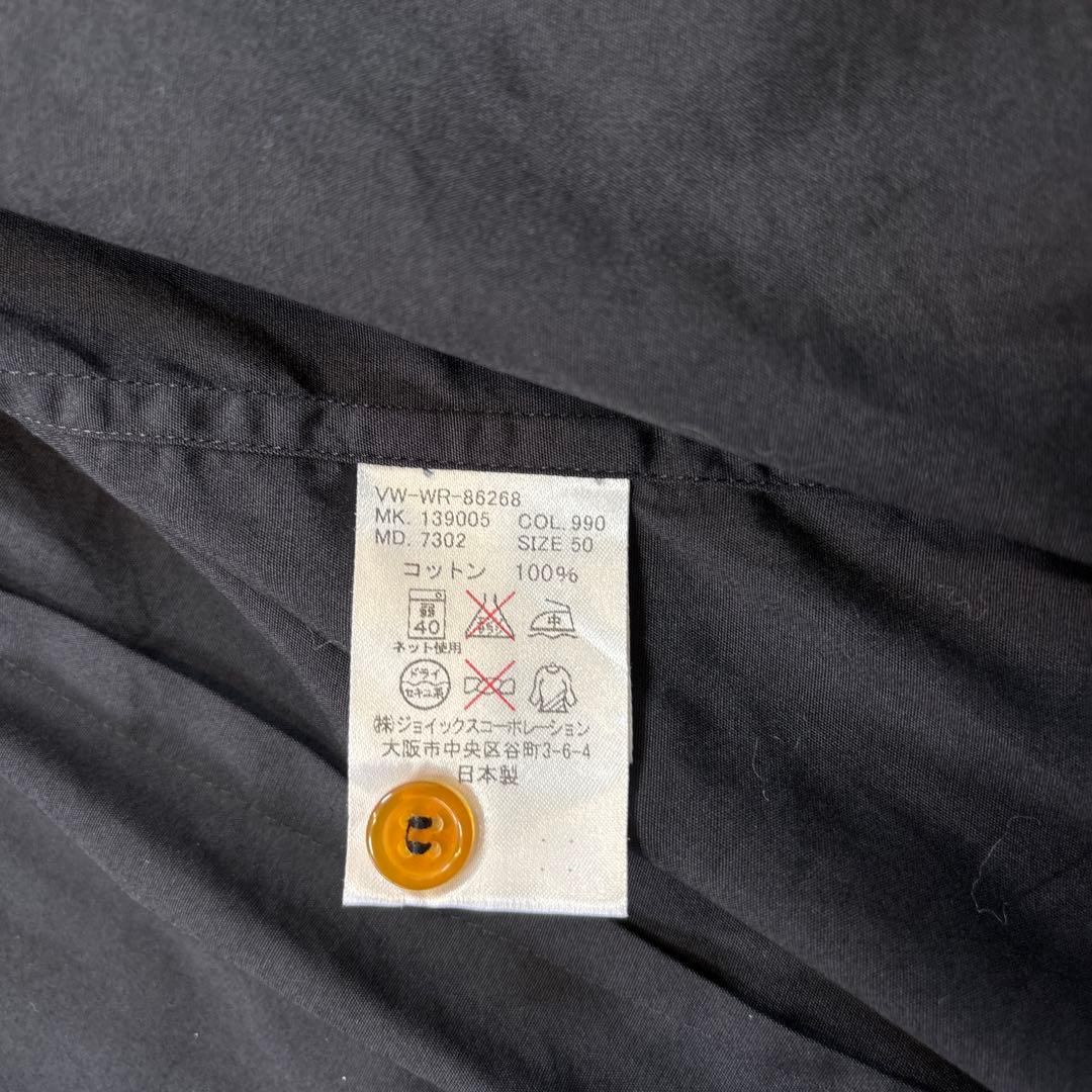 美品【ヴィヴィアンウエストウッドメン】ブラック　オーブ　七分袖　変形シャツ　50