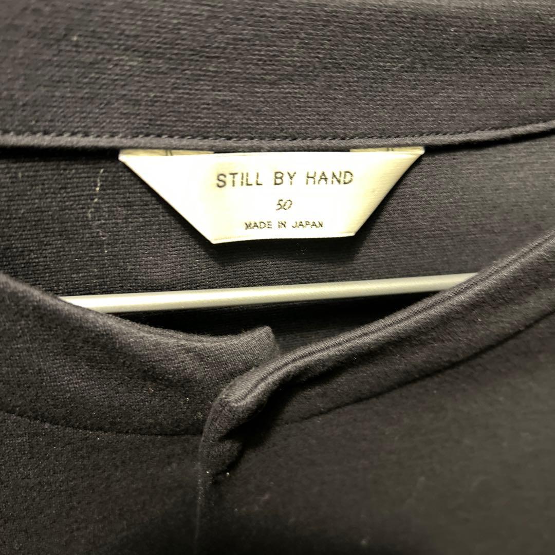 STILL BY HAND スナップボタン　カーディガン　navy 50