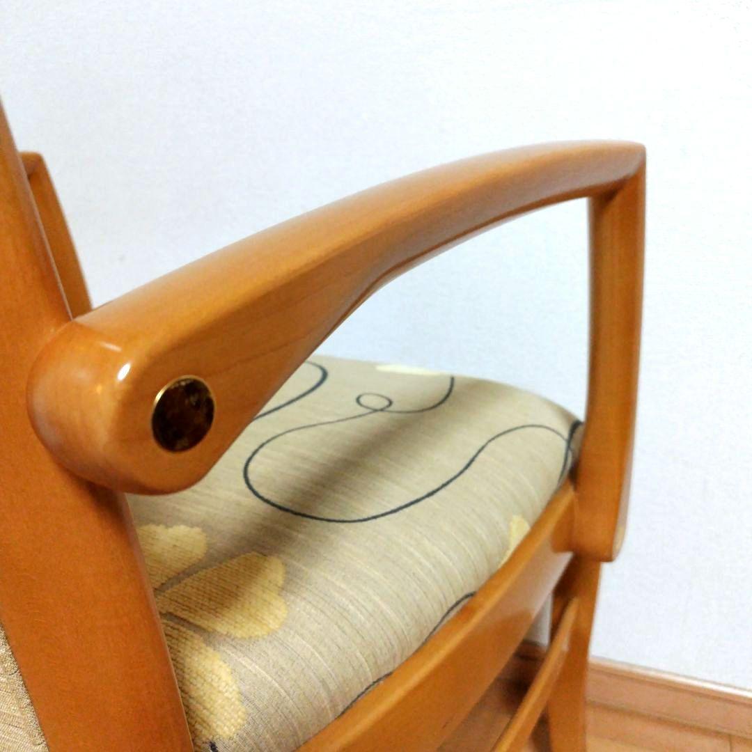 ◎カリモク家具　最高峰ダイニングチェア肘付　美品【domani Forza】