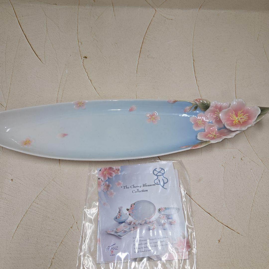 FRANZ Cherry Blossom Collection 皿