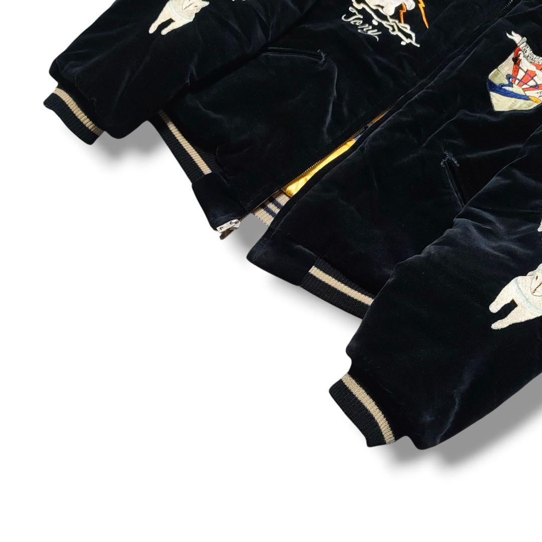 訳アリ テーラー東洋 アラスカ 別珍 リバーシブル スカジャン 白熊 犬ぞり L