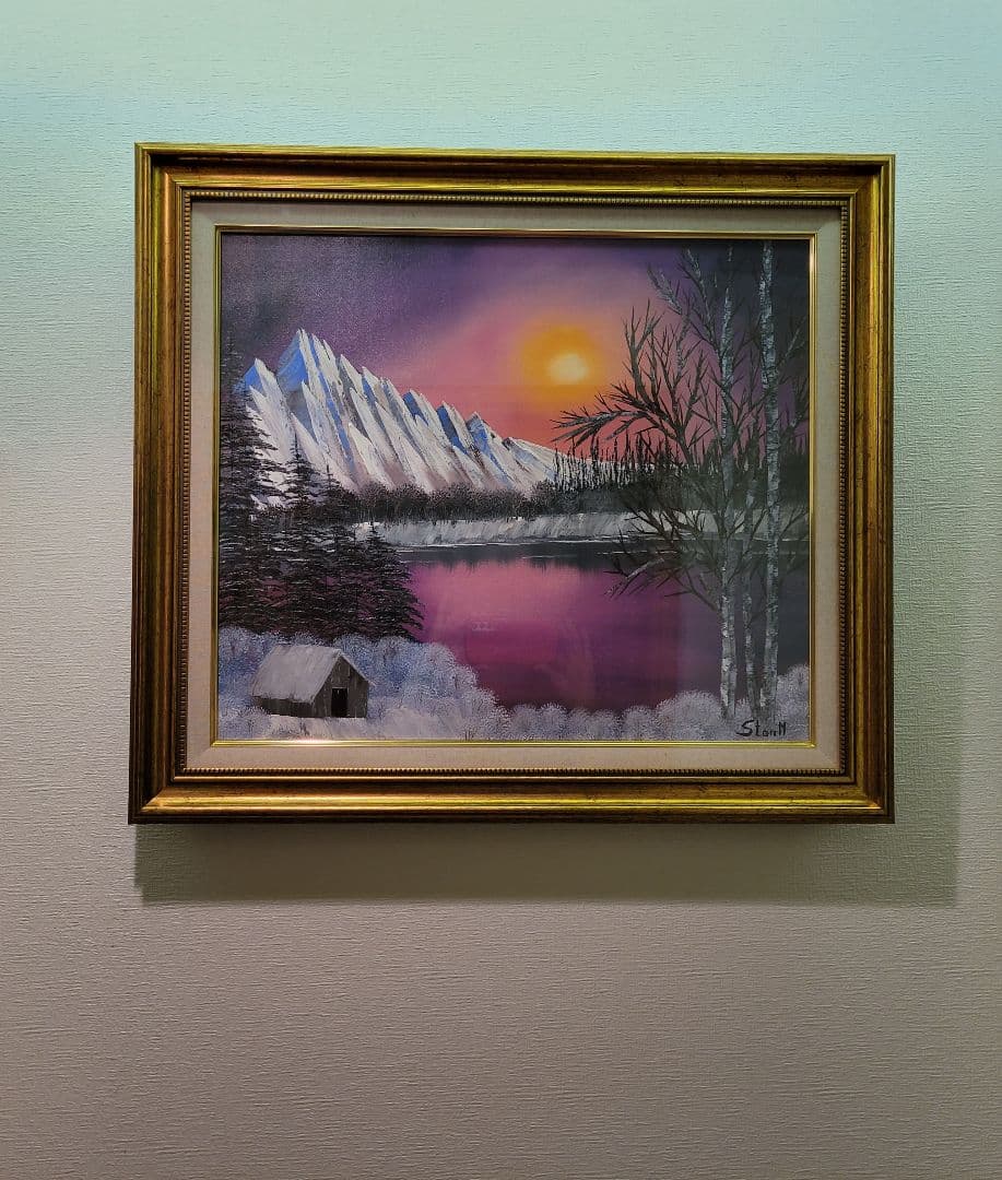 Mountain view  山の景色